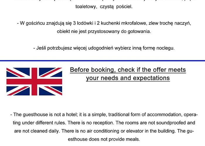 Gosciniec Adam ゲストハウス シクラルスカ・ポレンバ